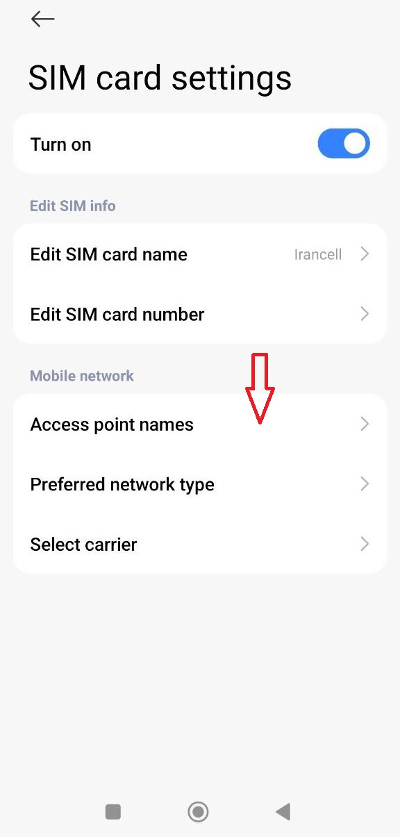 انتخاب Access Point Names