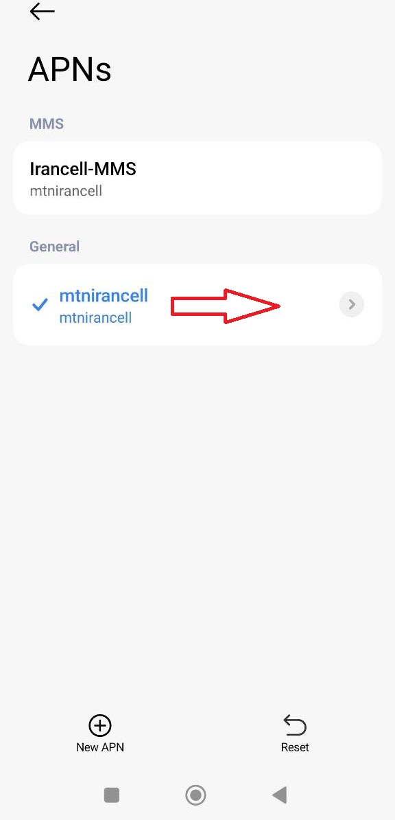 انتخاب APN